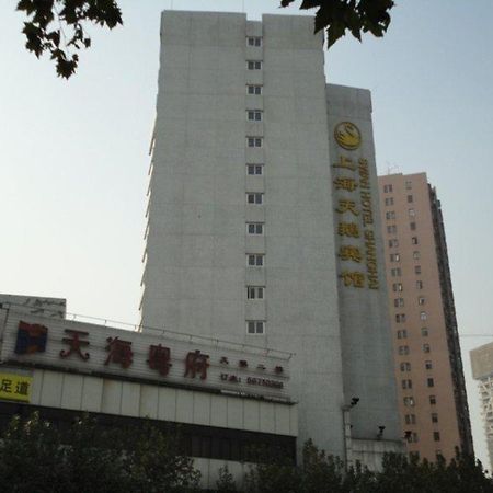 Radius International Hotel Swan Σανγκάη Εξωτερικό φωτογραφία
