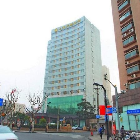 Radius International Hotel Swan Σανγκάη Εξωτερικό φωτογραφία