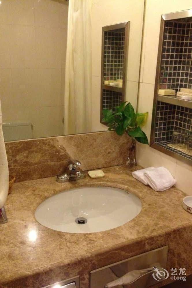 Radius International Hotel Swan Σανγκάη Εξωτερικό φωτογραφία