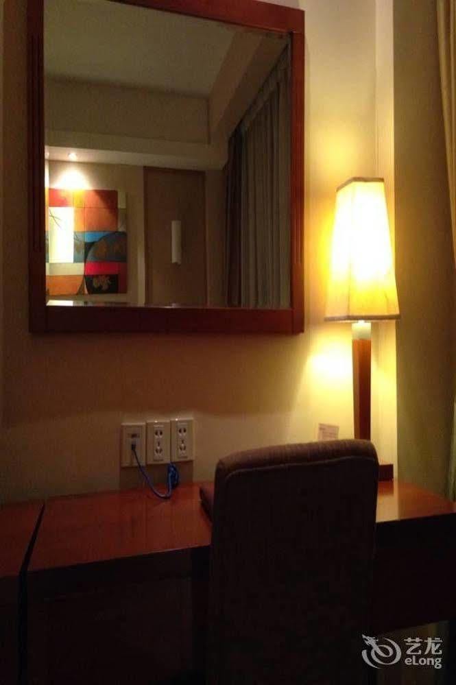 Radius International Hotel Swan Σανγκάη Εξωτερικό φωτογραφία